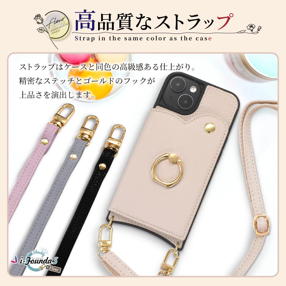 シズカウィル iPhone 16 Pro 用 ケース ショルダー カバー ショル iPhone16e ケース ショルダー iPhone16 スマホケース