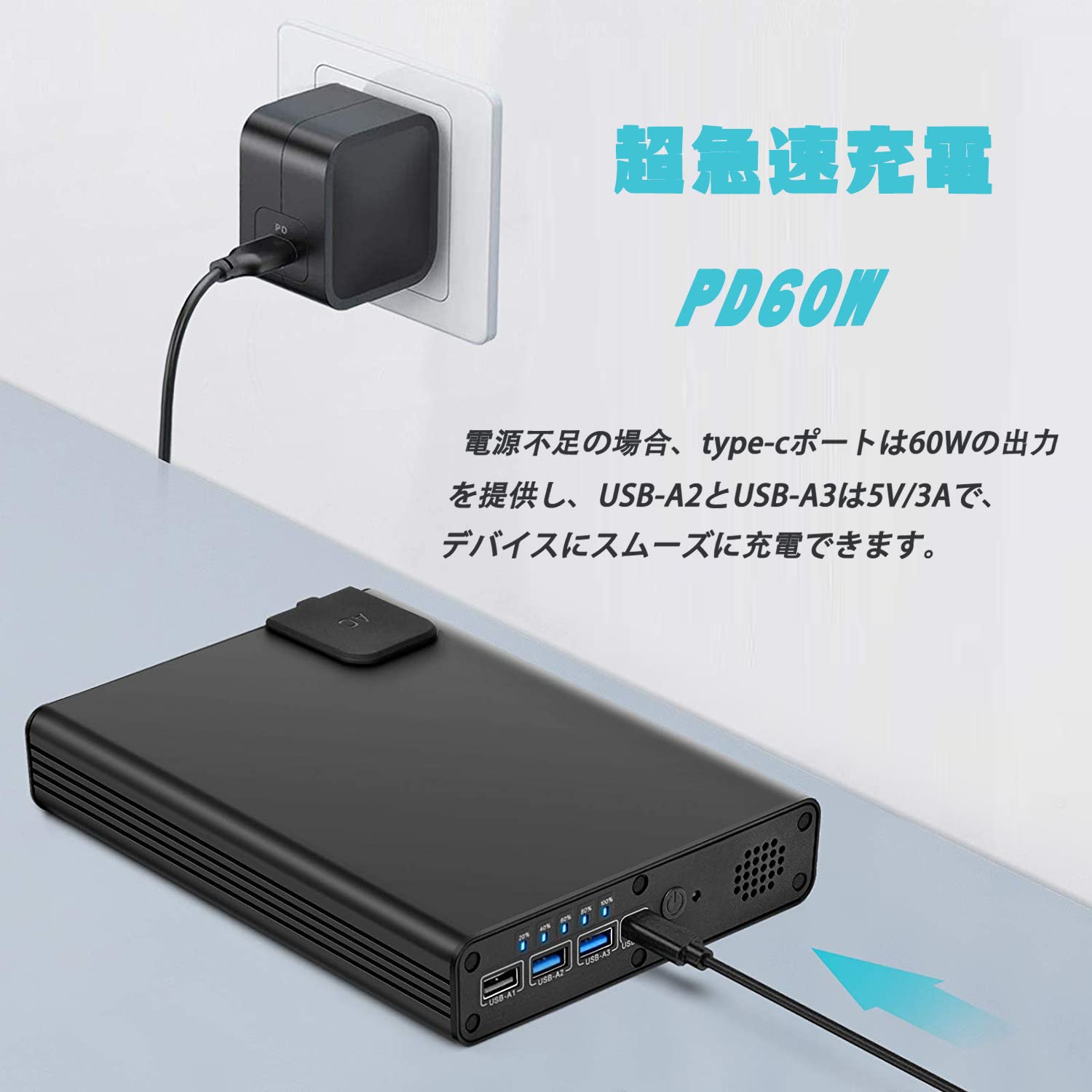 Amazon.co.jp: EWEMOSI ポータブル電源 129Wh/36000mAh AC出力対応 