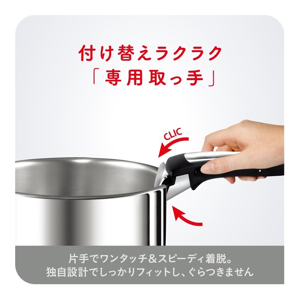 Amazon.co.jp: ティファール フライパン 鍋 9点 セット IH対応  