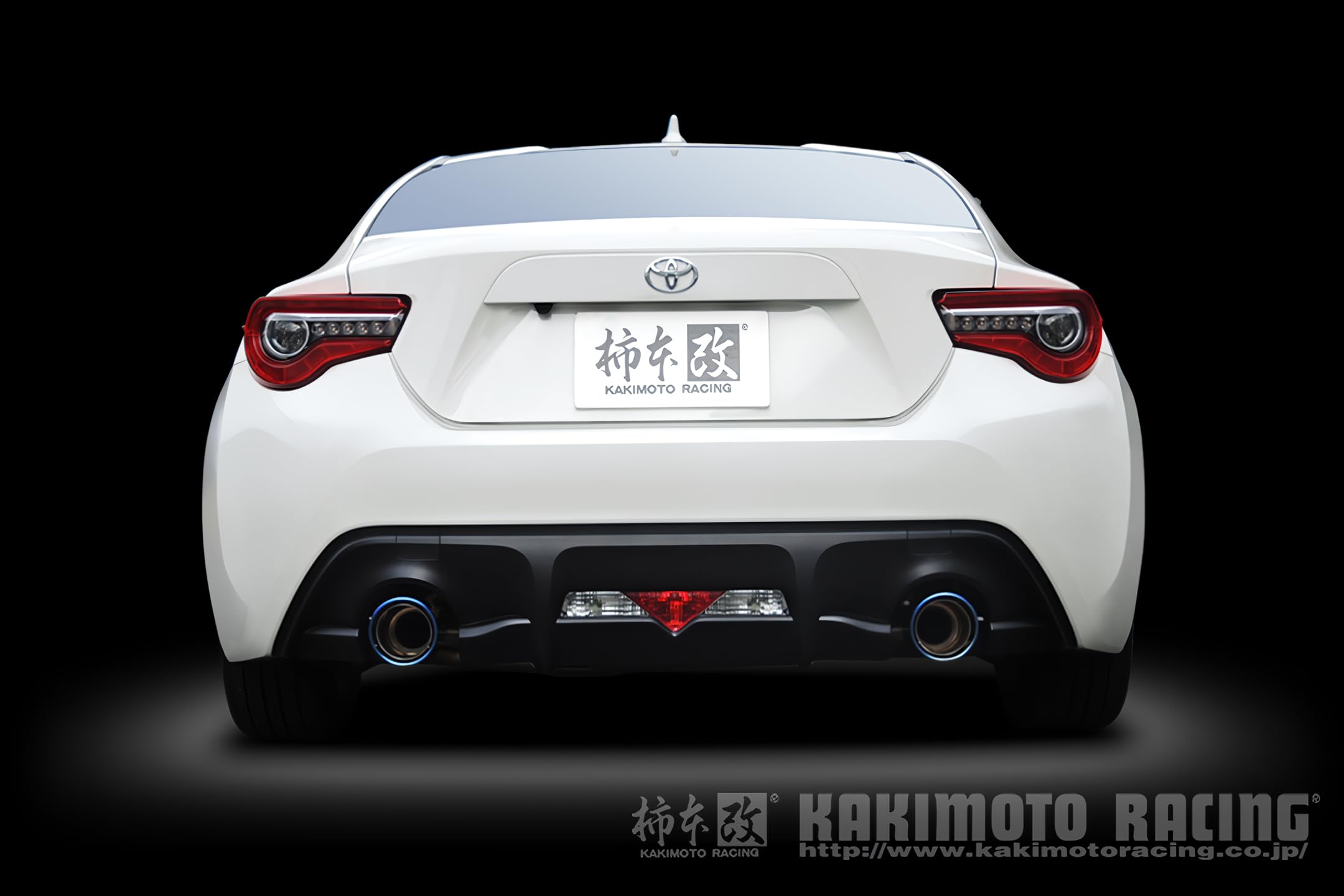 Amazon.co.jp: 柿本改 ( KAKIMOTO ) マフラー【 Class KR 】トヨタ 86 