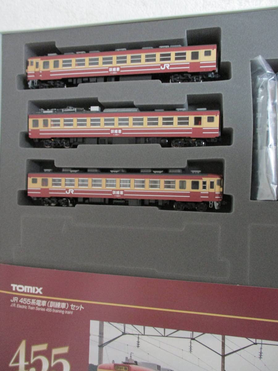 Amazon.co.jp: TOMIX JR 455系電車 訓練車 セット 92967 : おもちゃ 