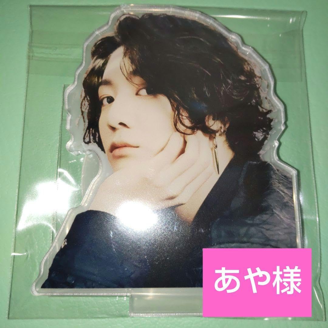 Amazon.co.jp: あや様 9点 : Health & Personal Care