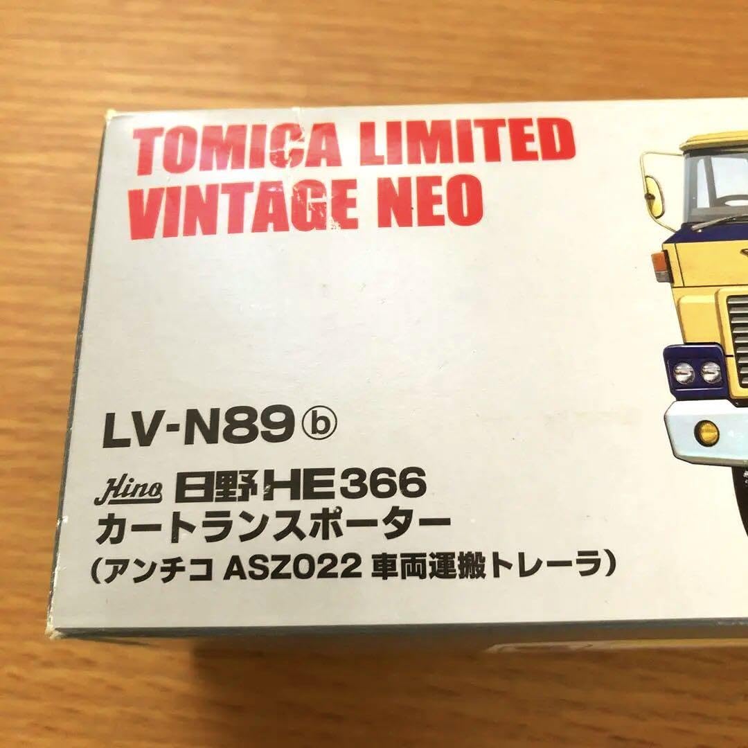 Amazon.co.jp: トミーテック トミカ リミテッドヴィンテージ 日野HE 
