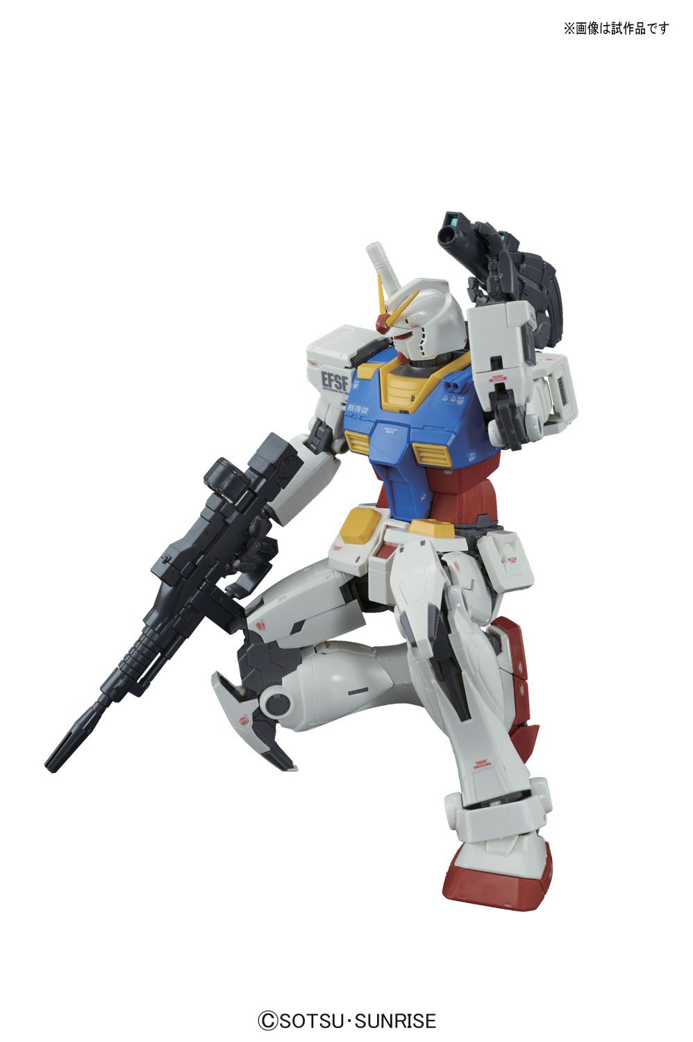 未組立・内袋未開封品MG RX-78-02 ガンダム(GUNDAM THE ORIGIN版)