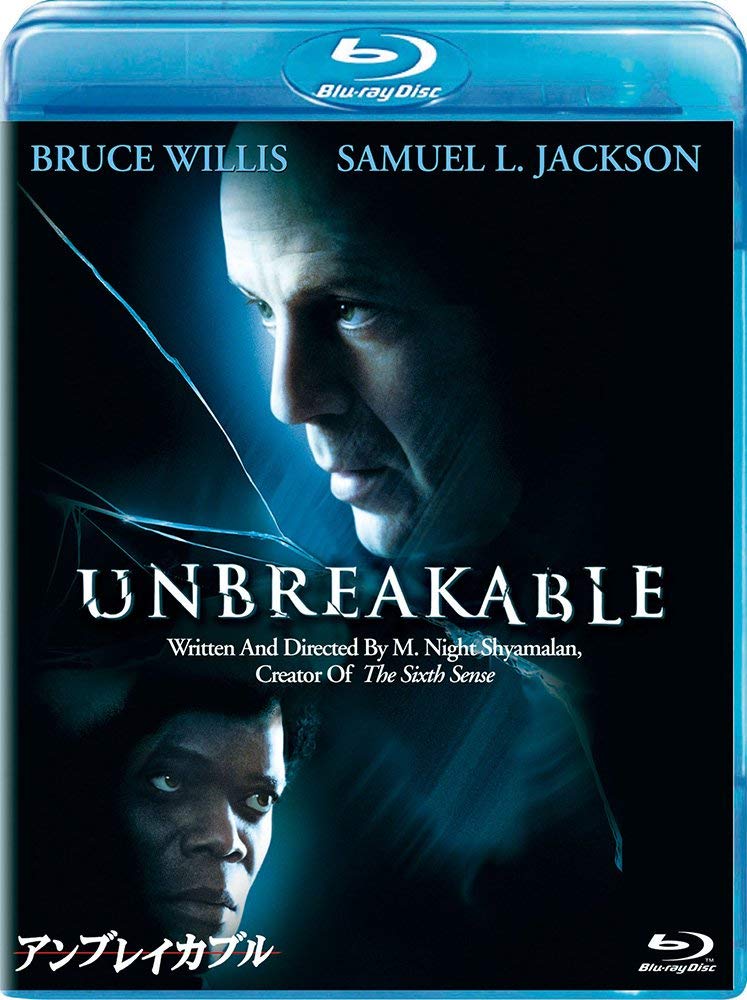 Unbreakable Blu-Ray