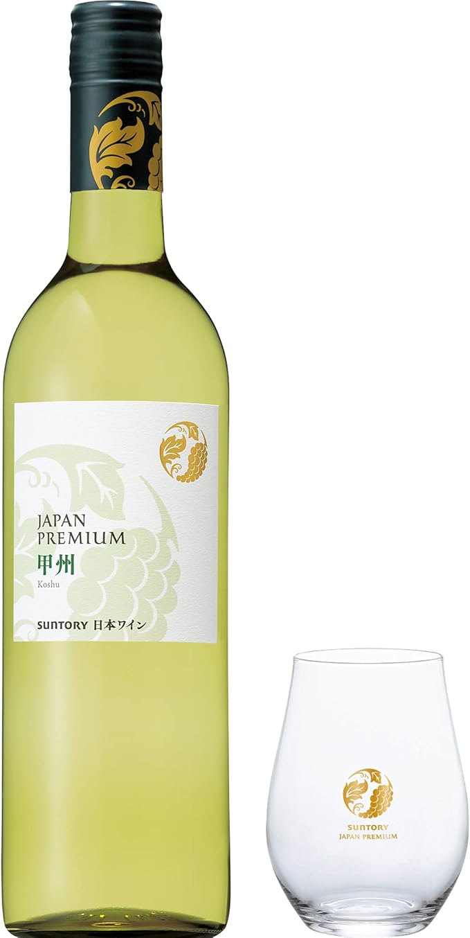 【日本固有品種】 日本ワイン ジャパンプレミアム 甲州 オリジナルグラスセット