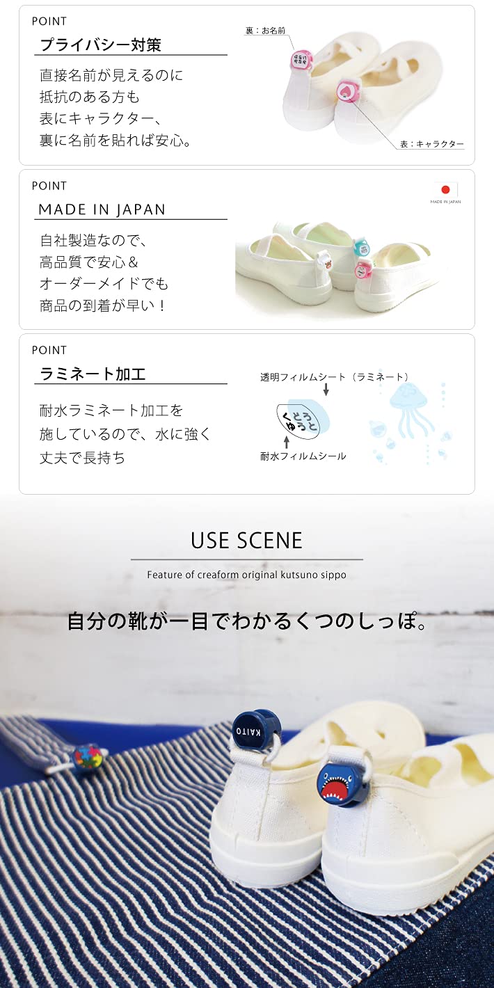 Amazon | くつのしっぽ Bタイプ GIRLSレッド×桃色 13001