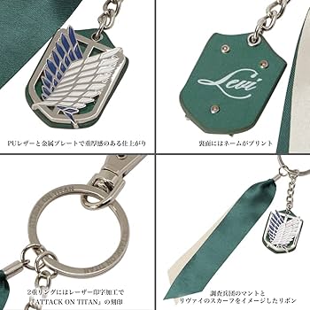 進撃の巨人 リヴァイ兵長 ストラップ キーホルダー まとめ売り 進撃の巨人キーホルダー リヴァイ兵長 - メルカリ