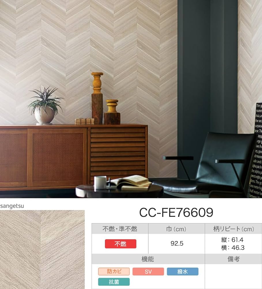 専用　参考写真 61O-72iVYGL._UF1000,1000_QL80_.jpg