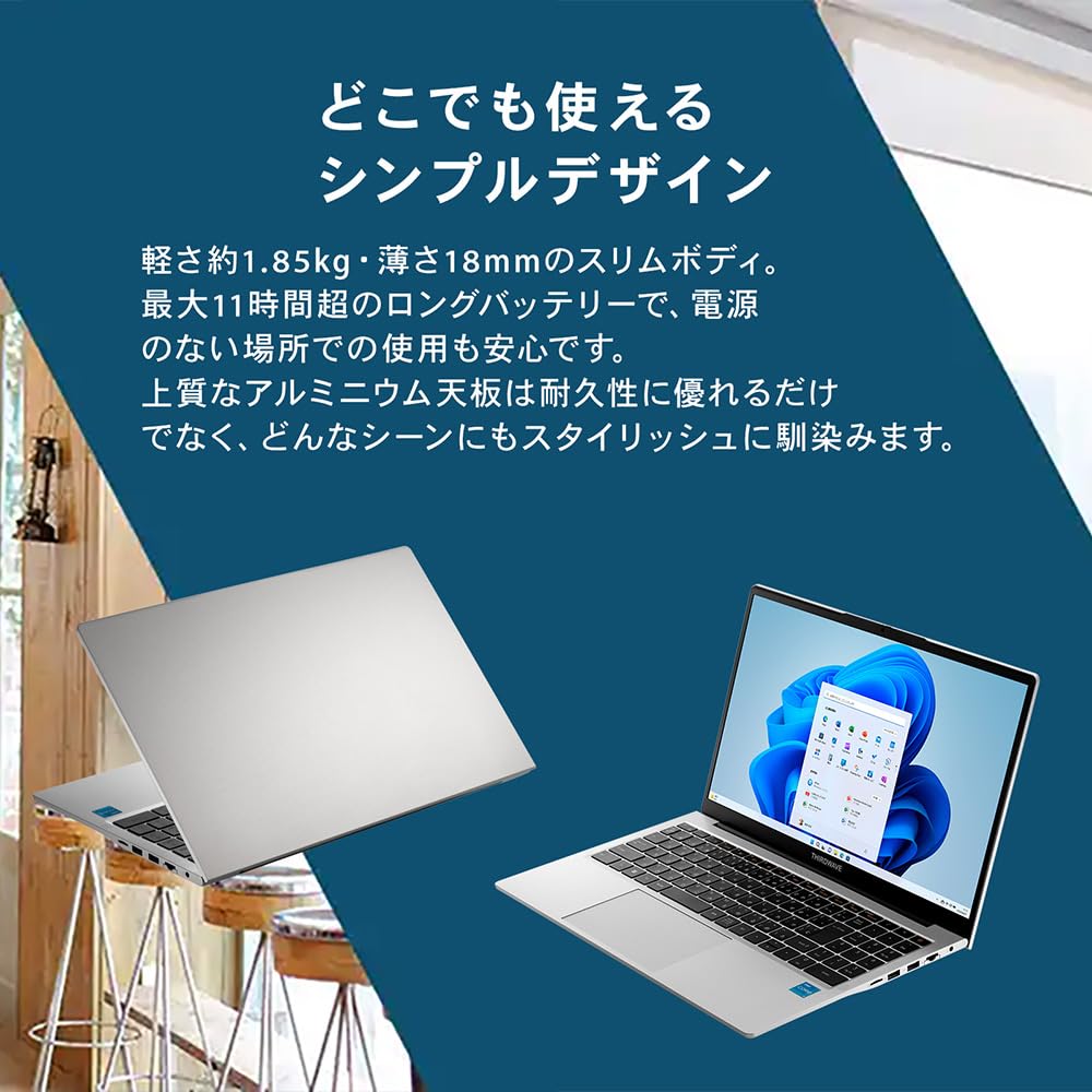 Amazon.co.jp: ノートPC パソコン THIRDWAVE DX-R3 Core i3-1315U