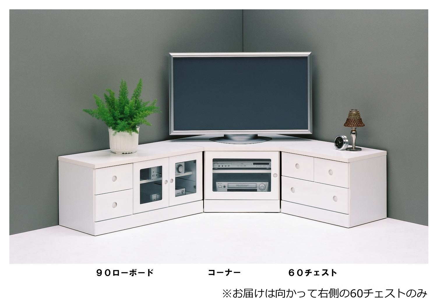 大川家具 nakakei チェスト ピクシー 60cm幅 ホワイト 182113 qqffhab Amazon｜大川家具 nakakei チェスト ピクシー 60cm幅 ホワイト 182113