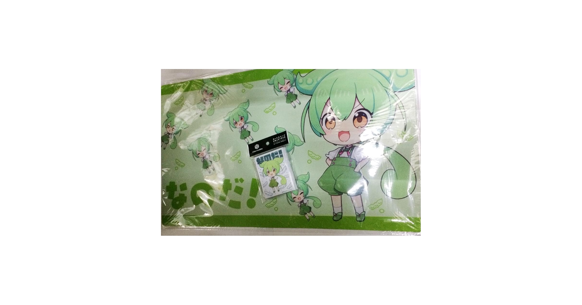 Amazon.co.jp: プレイマット+スリーブ ずんだもん 24 : おもちゃ