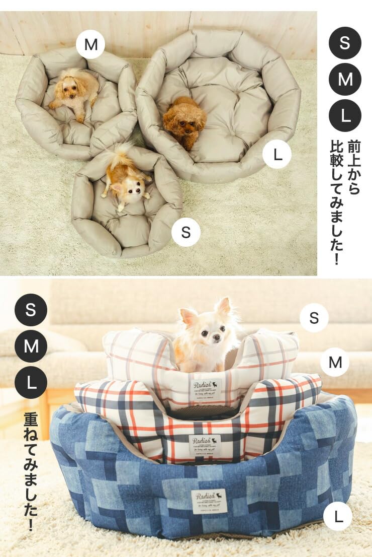 Amazon | RADICA コーデュラ(R) キルトラウンドベッド 犬用 防汚 撥水