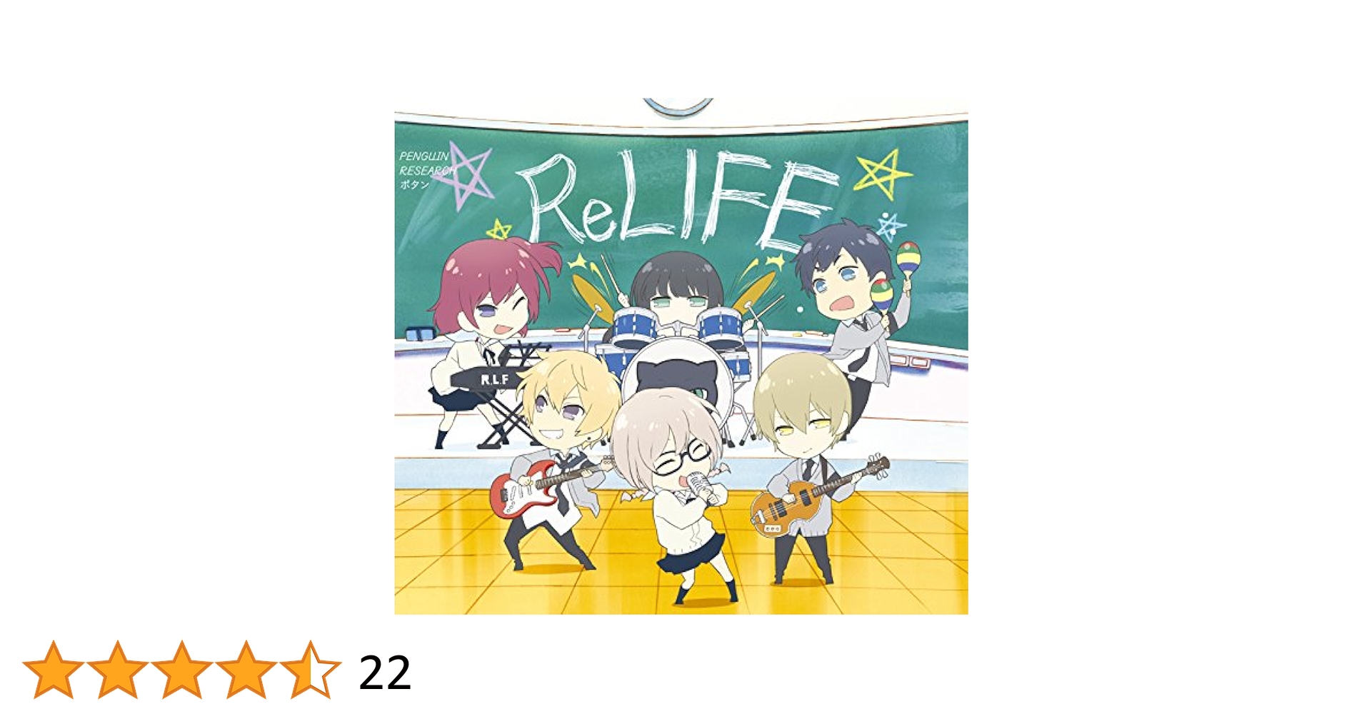 Amazon.co.jp: ボタン(期間生産限定アニメ盤)(DVD付): ミュージック