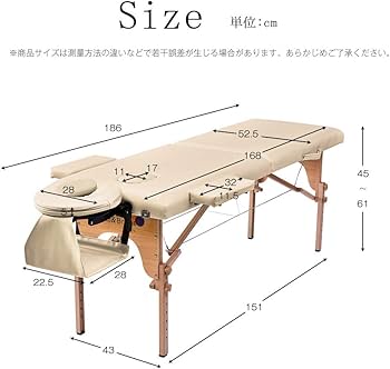 激安大特価! マッサージベッド 折りたたみ コンパクト 超軽量
