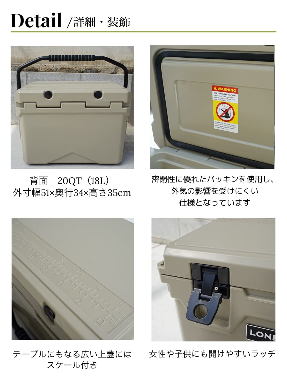  Peak - リアン❗️タンブラーセット‼️LONER ハードクーラー20QT Tan Snow Peak - リアン❗️タンブラーセット‼️LONER ハード