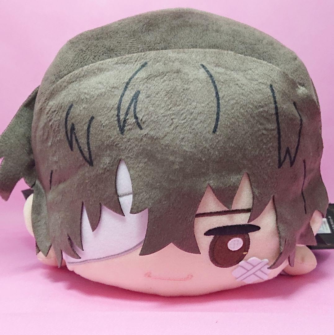 Amazon.co.jp: 【希少文豪ストレイドッグス いっしょにねんね big