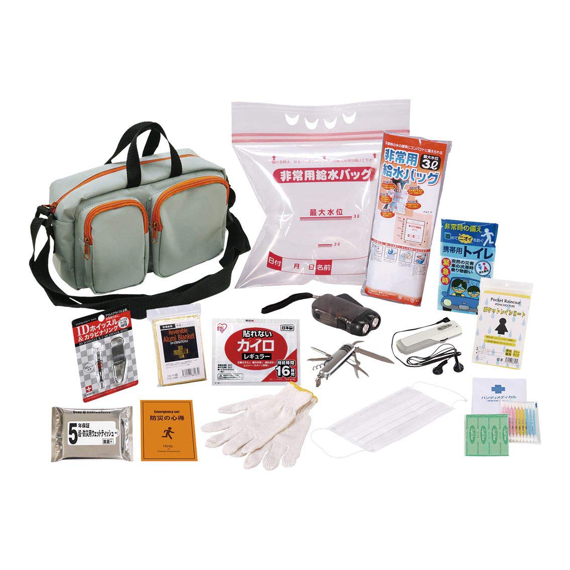 Amazon｜エマージェンシーバッグ15点セット ES-50｜非常用持出袋・緊急