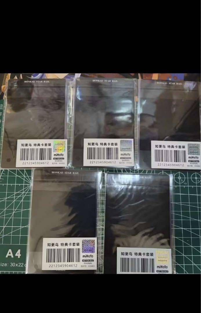 Amazon.co.jp: 公式正規品 ロビン CDアルバム inside 崩壊スター
