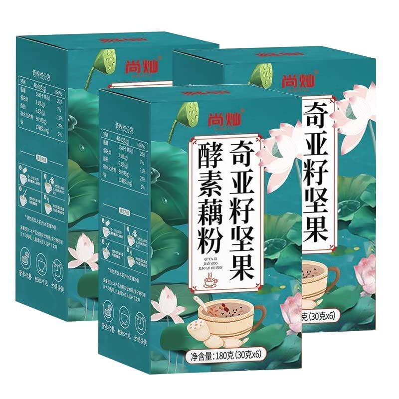 Qiya Nut Gefermenteerd Lotus Wortelpoeder Instant Gebrouwen Maaltijd Vervanging Pap Gebrouwen Noot Lotus Wortelzetmeel… - Image 5