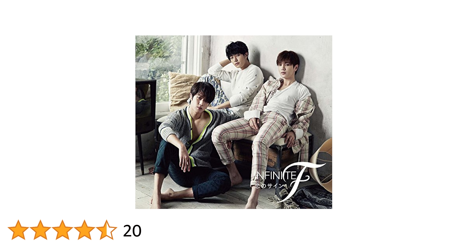 Amazon.co.jp: 恋のサイン(通常盤・初回プレス盤): Music