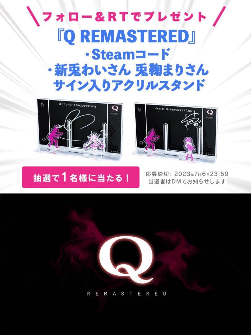 Eve サイン入り アクリルスタンド ひとつめ様 Eve アクリルスタンド アクスタ ひとつめ様｜Yahoo!フリマ（旧