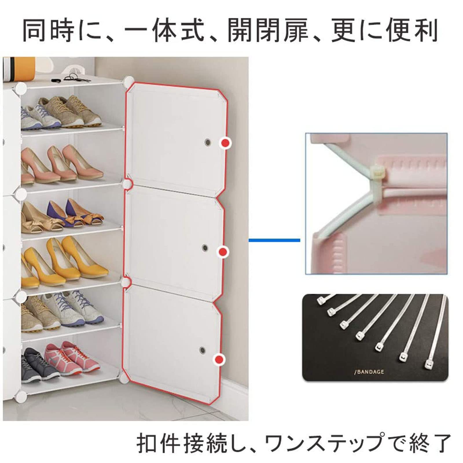 Amazon｜DIYシューズボックス、組み立て式下駄箱-防塵 防汚 防水かび