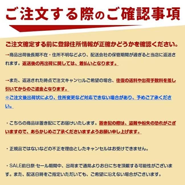 Amazon | NARIS ナリス クリーム（クリーム）25g ×2個 | naris | 乳液