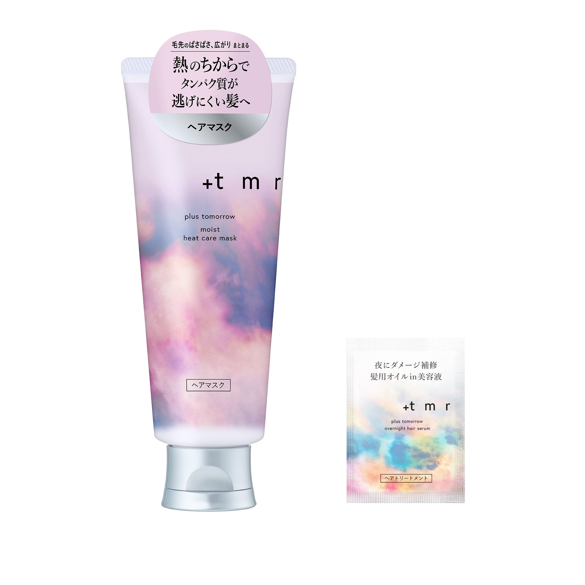 プラス トゥ モロー ヘアマスクセット　5セット Amazon.co.jp: 【Amazon.co.jp限定】プラストゥモロー +tmr : ヒート
