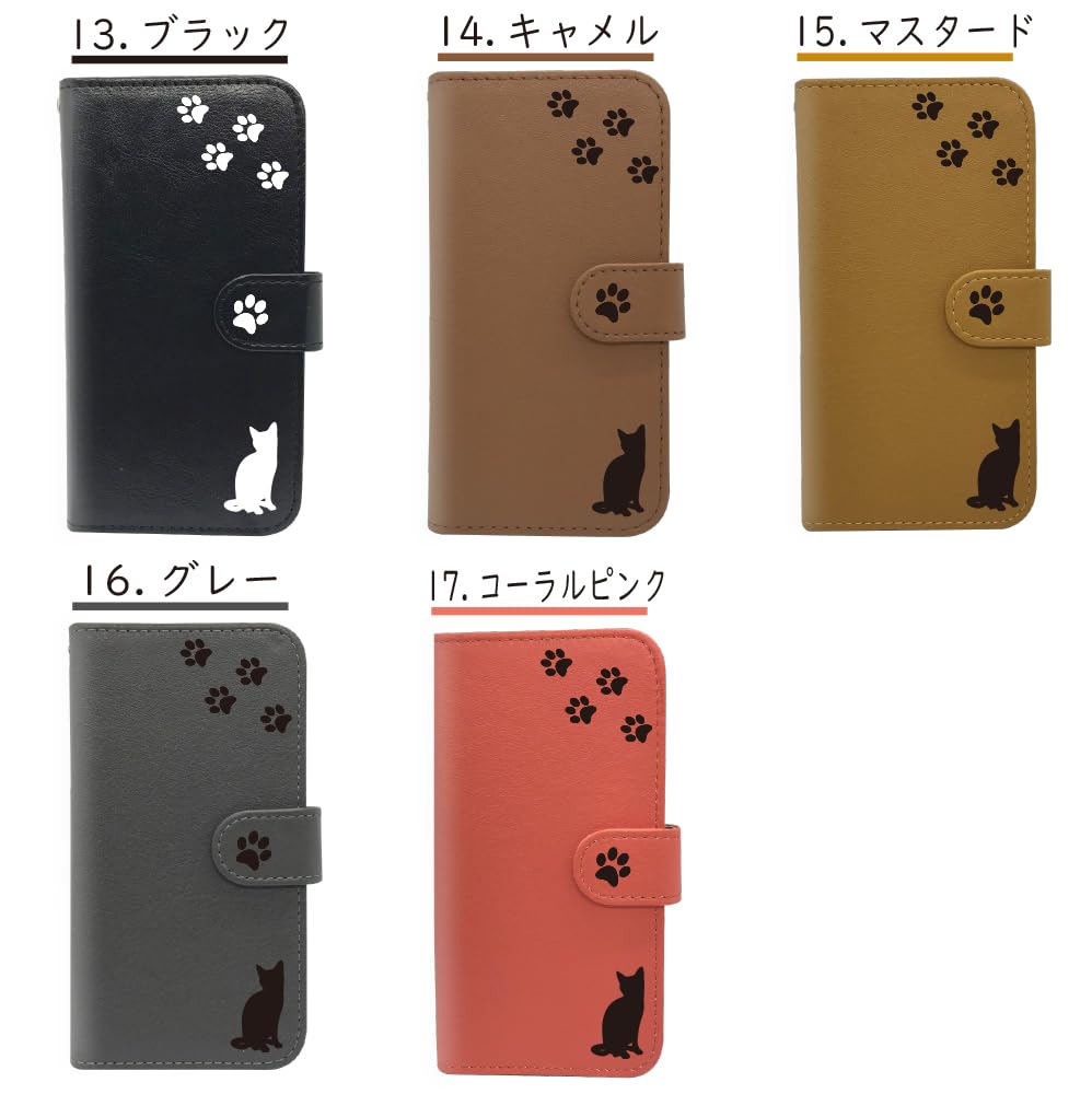 Amazon.co.jp: 5 II SO-52A SOG02 Xperia用 ケース 手帳型 ベルト付き