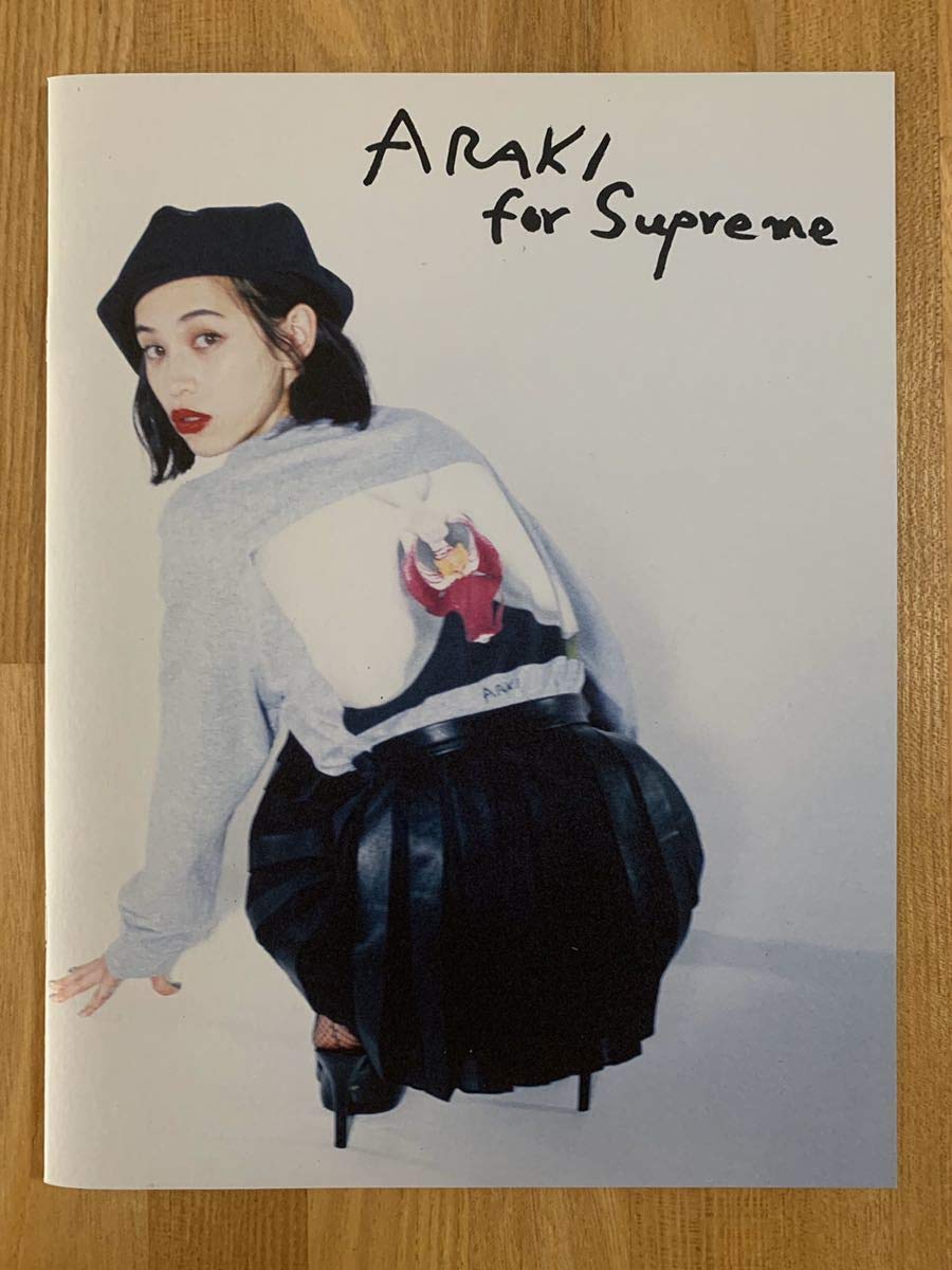 Amazon.co.jp: 16AW Supreme Araki for Supreme Zine 荒木経惟