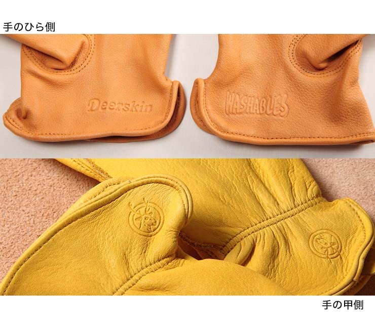 Amazon.co.jp: デグナー(DEGNER) 洗える鹿革 グローブ DEER SKIN GLOVE