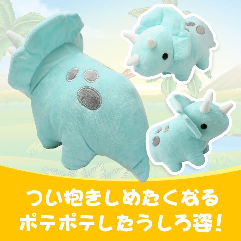 注目ブランドのギフト 恐竜 トリケラトプス ぬいぐるみ リアル動物 大きい 特大 可愛い 抱き枕 子供プレゼント クリエイティブ お誕生日 クリスマス プレゼント 1cm Materialworldblog Com