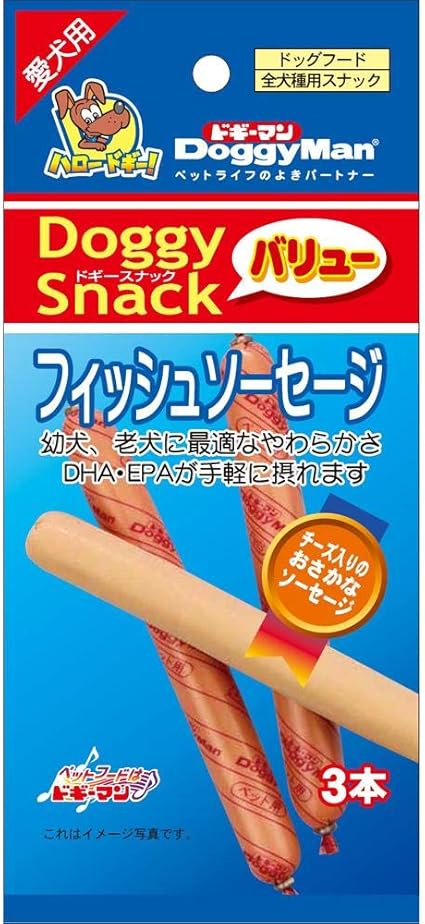 Amazon Co Jp ドギーマン ドギースナックバリュー フィッシュソーセージ 犬用おやつ ドラッグストア