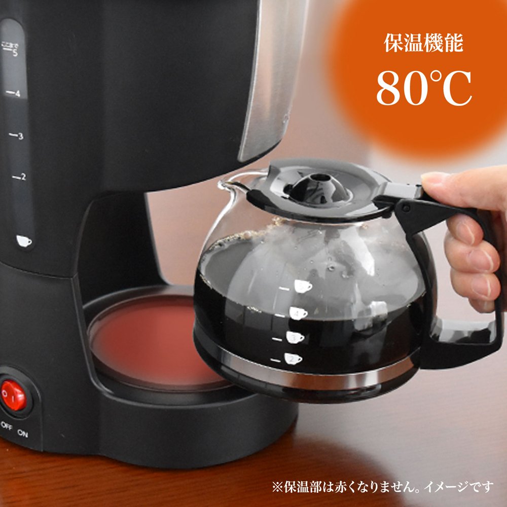 Amazon | dretec(ドリテック) コーヒーメーカー 自動 保温機能付き