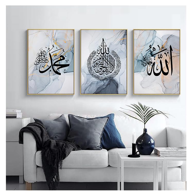LPFNSF Arabic Calligraphy Decorative Posters, Allah Islamic Quotes - Frameless (Style G, 50X70CM*3), H1