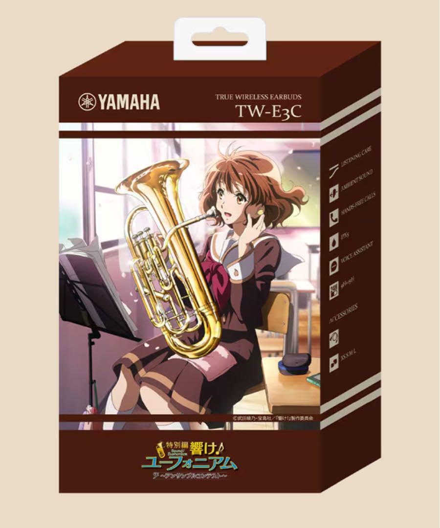 Amazon.co.jp: TW-E3C 黄前久美子オリジナルカラー HKFO : おもちゃ