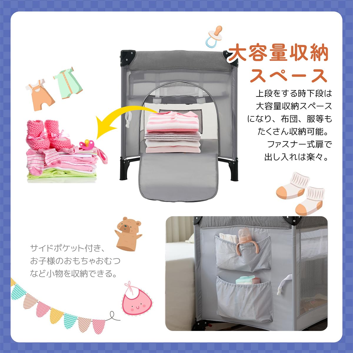 Amazon.co.jp: Kennkari ベビーベッド ベビーサークル