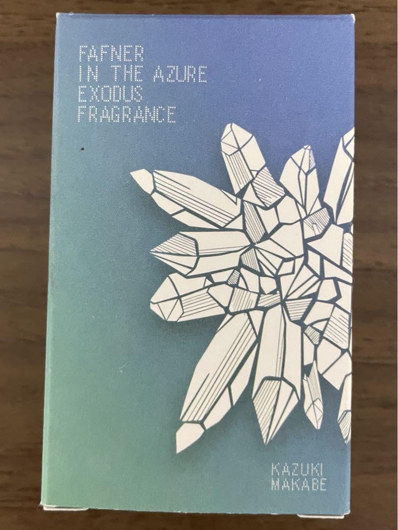 蒼穹のファフナー EXODUS 真壁一騎 フレグランス