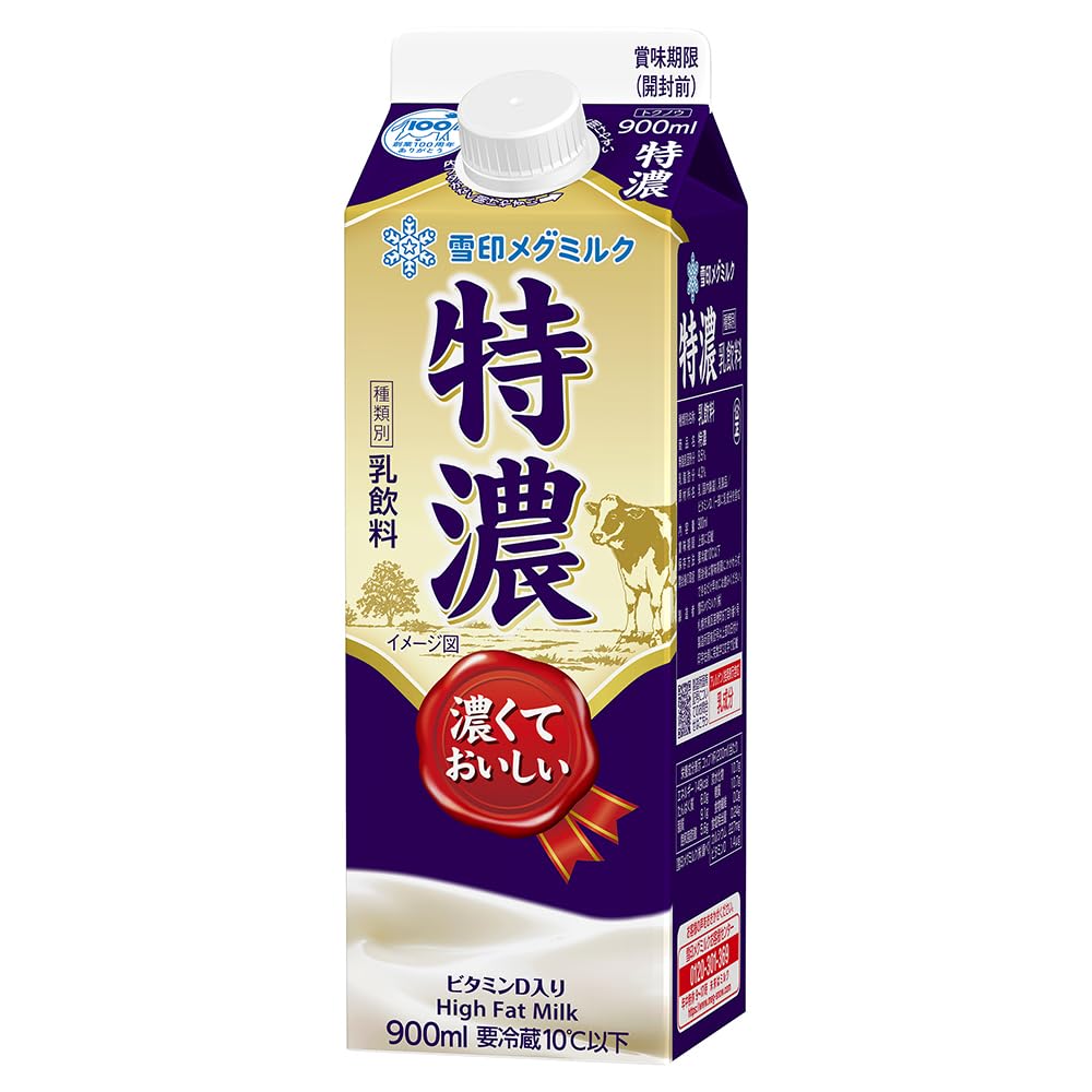 Amazon.co.jp: [冷蔵] 雪印メグミルク 特濃 900ml : 食品・飲料・お酒