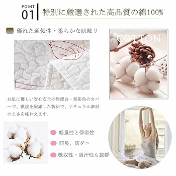 FEILER 花柄刺繍　ベットカバー　セミダブル用です． 楽天市場】フェイラー（寝具カバー・シーツ｜寝具）：インテリア