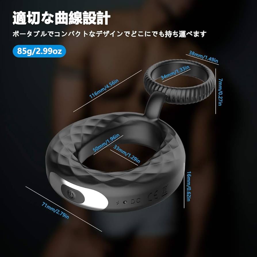 ｸﾘﾄﾘｽリング 