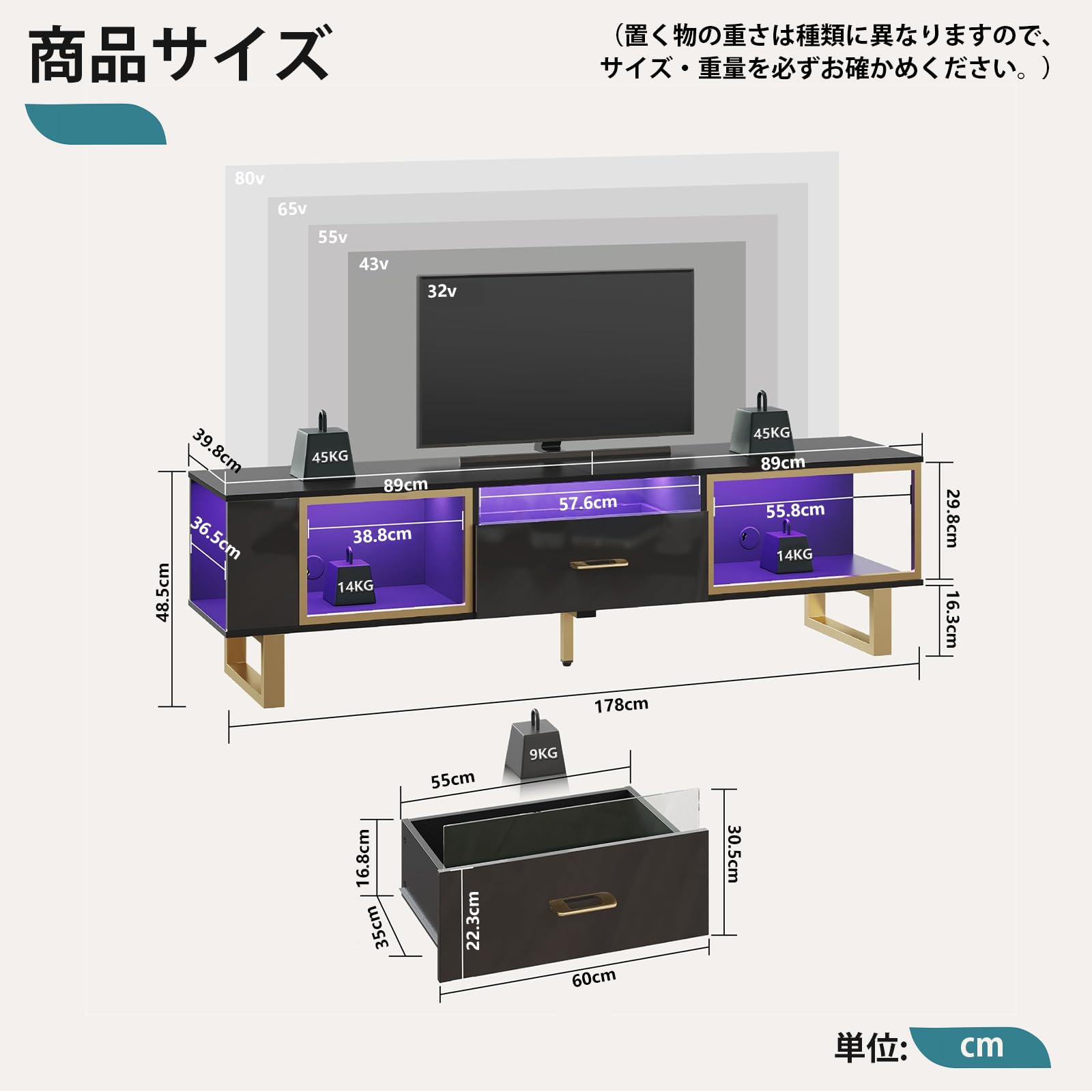 Amazon｜Bestier テレビ台 テレビボード 幅178cm TV台 55/65/70/75/80