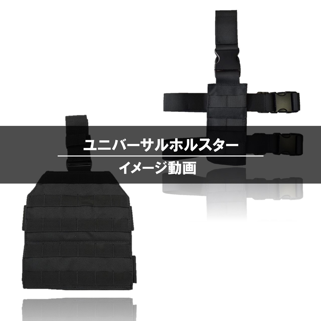 Amazon.co.jp: 【TAILOR JAPAN】レッグプラットフォーム レッグ