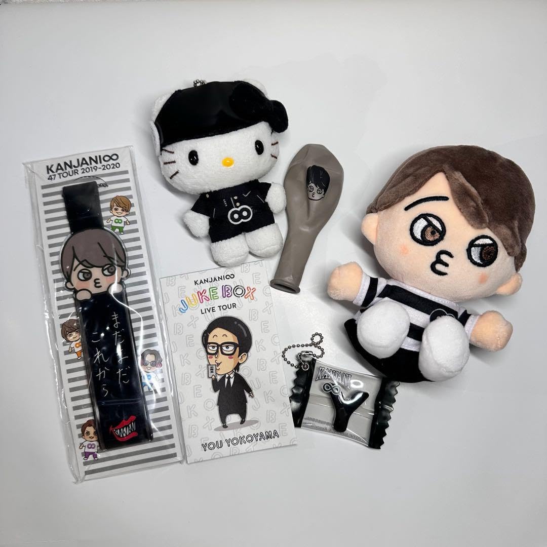 super eight 関ジャニまとめ売り