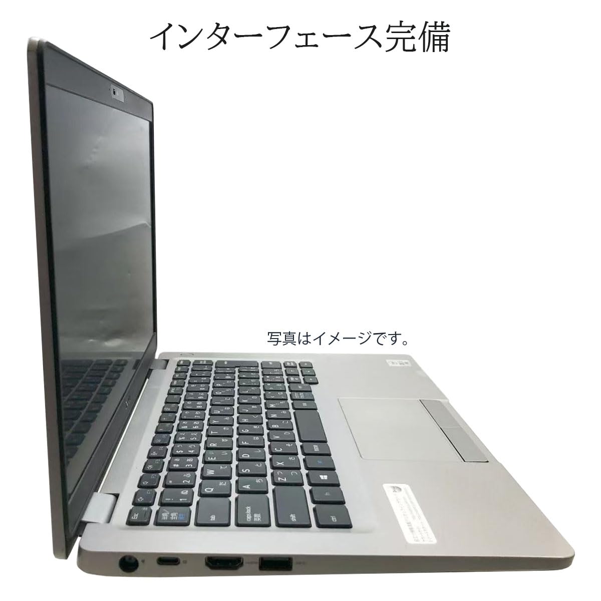 Amazon.co.jp: 【整備済み品】 Windows11/ MS Office 2021搭載 ノート