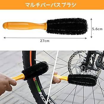 棚ドア。MATE X 250 （業者にて丸洗い、チェーン清掃 棚ドア様