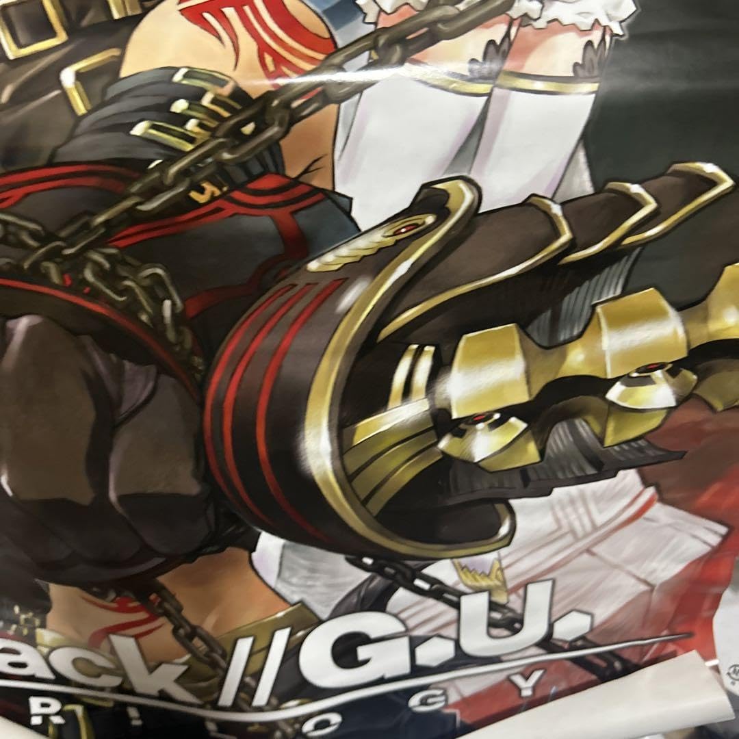 『.hack// G.U. TRILOGY』ドットハックジーユー 非売品ポスター Amazon.co.jp: .hack//G.U. TRILOGY ポスター : おもちゃ