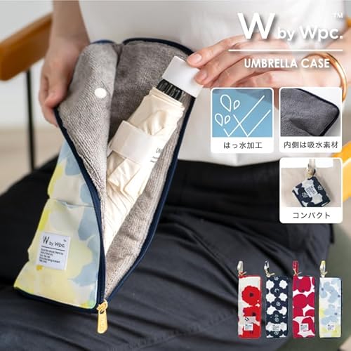 Wpc.『アンブレラケースレディース』