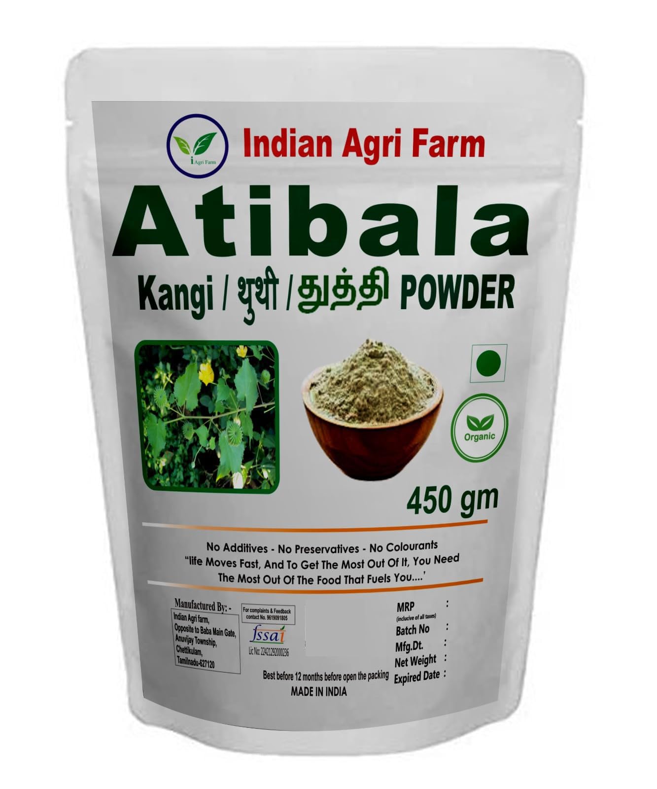See full amazon price history chart for Iagrifarm Organic Atibala leaves Powder / 450 gram/Thuthi/Kangi/Indian Mallow Leaves Powder Iagrifarm Organic Atibala leaves Powder / 450 gram/Thuthi/Kangi/Indian Mallow Leaves Powder (B0B745BQFY) Amazon Price History, Amazon Price Tracker
